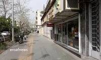مکانی که پیاده‌روی مشهور تهران را سیاه و کثیف کرد