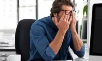 چرا بعد از ظهرها بی‌حال هستیم؟!