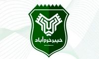 لژیونر فوتبال ایران به خیبر خرم‌آباد پیوست