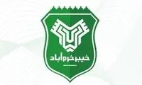لژیونر فوتبال ایران به خیبر خرم‌آباد پیوست