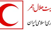 اطلاعیه جدید هلال‌احمر درباره حادثه بالگرد