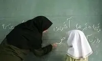 زمان پرداخت پاداش پایان خدمت معلمان مشخص شد