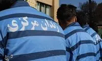 اقدام وحشتناک این زوج تمام شهر را بهم ریخت!