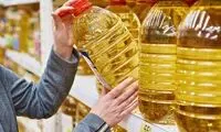 روغن گران نمی‌شود