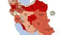  تصویری تکان‌دهنده و گویا از بحران جدید ایران