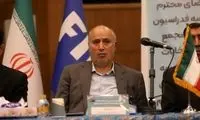 تاج: در حال پیگیری بازی با اسپانیا هستیم