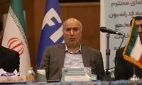 تاج: در حال پیگیری بازی با اسپانیا هستیم