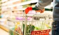 این 4 کالای اساسی ارزان شدند