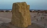 اتفاقی که برای اولین بار در عربستان سعودی افتاد