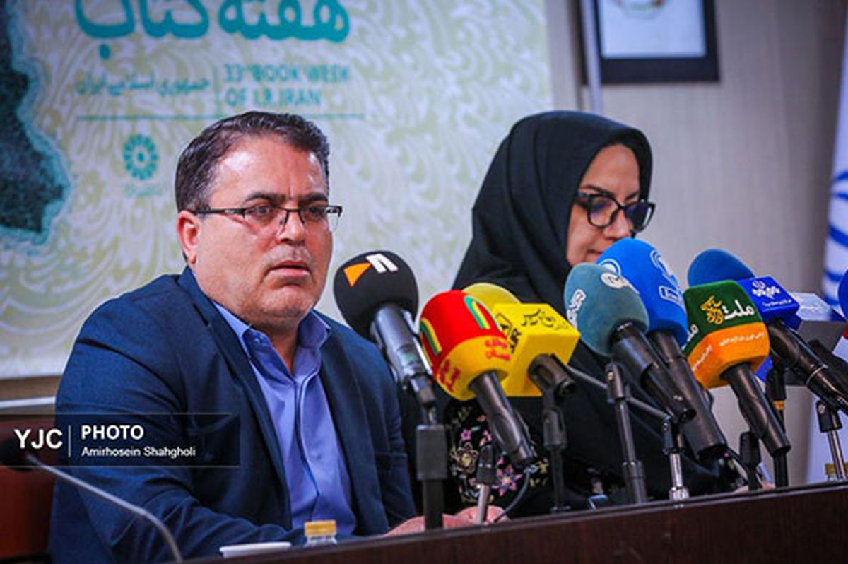 راه‌اندازی پیاده‌راه کتاب در خیابان انقلاب