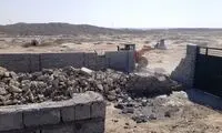 کشف زمین خواری ۹۵ میلیارد تومانی در هرمزگان