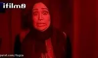 سکانسی جالب و پربازدید از ترسناک‌ترین فیلم ایران