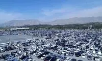 اعلام نتایج قرعه‌کشی طرح مادران ایران‌ خودرو