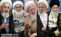 پشت‌پرده دیدار نکردن دو مرجع تقلید معروف با رئیسی
