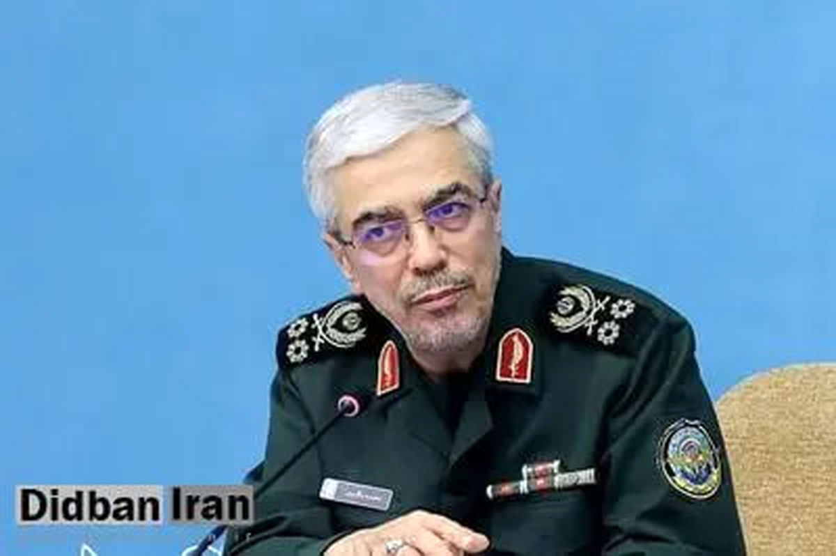   پیغام جدید و رُک رئیس ستاد کل نیرو‌های مسلح 