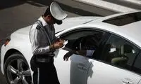 مقایسه مبلغ جریمه رانندگی در ایران با ۴ کشور غربی
