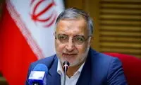 بازداشت کارمند دفتر زاکانی به دلیل خرید اسلحه