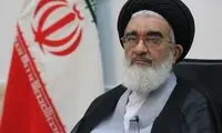 اظهارنظر متفاوت امام‌جمعه قم درباره فرزندآوری 