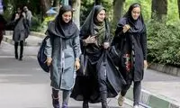 کلیه کلاس‌های درس یک دانشگاه مجازی شد