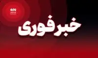 شلیک پدافند در برخی مناطق تهران