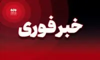 شلیک پدافند در برخی مناطق تهران