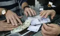 دلار بخریم یا صبر کنیم ارزان می‌شود؟