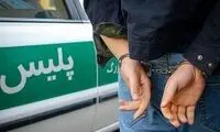 دستگیری سارقی که به آمبولانس هم رحم نمی‌کرد!