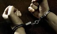 قتل رفیق صمیمی به خاطر یک میلیون تومان