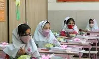 تصمیم کمیته اضطرار آلودگی هوا درباره مدارس و دانشگاه‌ها