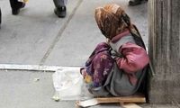 شهر بدون گدا در ایران کجاست و علت آن چیست؟