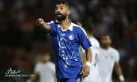 احتمال محرومیت سه ماهه ستاره استقلال!
