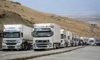فردا تردد کامیون‌ها و تریلرها ممنوع است
