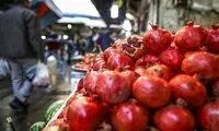 قیمت میوه شب یلدا رسماً اعلام شد