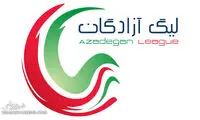 اتهام شرط‌بندی به یکی از تیم‌های باشگاهی!