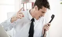 اگر کینه‌ای هستید این بیماری تهدیدتان می‌کند