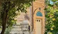 تصاویری از ویلای هارون الرشید