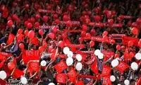 میزبانی پرسپولیس در تبریز روی هوا!