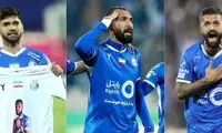 خطری که ستاره‌های استقلال را تهدید می‌کند