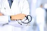 اعلامیه یک خانم دکتر که حرف‌ها برای گفتن دارد