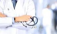 اعلامیه یک خانم دکتر که حرف‌ها برای گفتن دارد