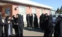 خبر جنجالی از حوزه علمیه درباره استخدام معلم