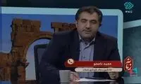 ماجرای غارت حرم حضرت زینب چه بود؟