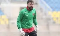 شوکی که در فروردین به پیکره سرخ‌ها وارد می‌شود
