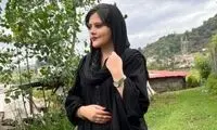نامِ مهسا امینی در کنار ایلان ماسک قرار گرفت