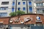 تاجرنیا خبر داد؛ شاید استقلال هیچ بازیکنی جذب نکند! 