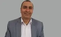 لطفاً اشتباهات گذشته را تکرار نکنید!