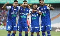 اتفاقی که امروز استقلالی‌ها را خیلی خوشحال می‌کند