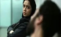 سکانسی از یک فیلم توقیفی که اشکمان را درآورد