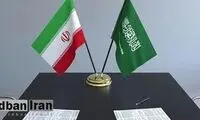 پیشنهاد جدید و جنجالی بن‌سلمان به ایران