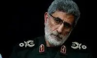 تصویری متفاوت از سردار قاآنی در دیدار با رهبرانقلاب